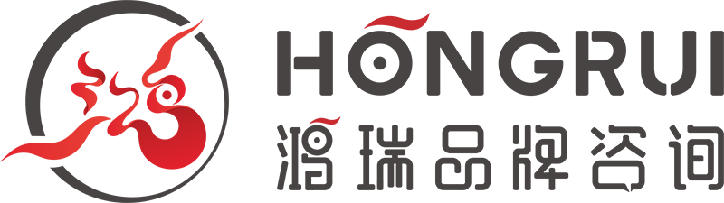 东莞品牌策划公司